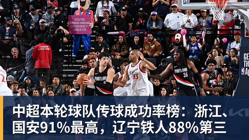 悟空体育罗马诺:纽卡接近签下阿贾克斯18岁中场斯图尔,总价超2500万欧 - 悟空体育官网 - WUKONG SPORTS