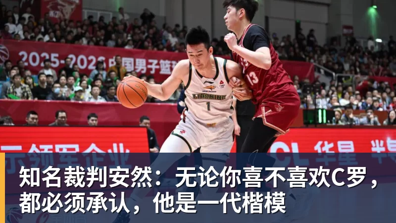 悟空体育罗马诺:纽卡接近签下阿贾克斯18岁中场斯图尔,总价超2500万欧 - 悟空体育官网 - WUKONG SPORTS