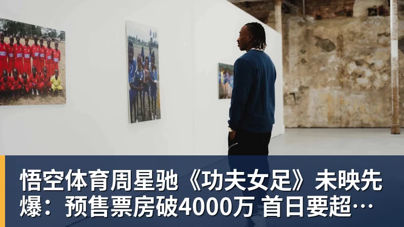 悟空体育詹姆斯下家是哪?预测网站晒概率:骑士最有可能 勇热也有机会 - 悟空体育官网 - WUKONG SPORTS