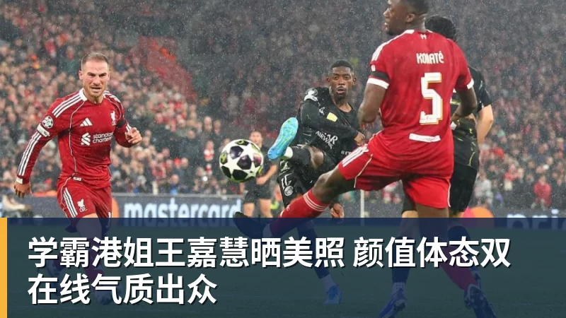 悟空体育15辆教练车暑期11辆闲置!为何年轻人不爱学车了 - 悟空体育官网 - WUKONG SPORTS