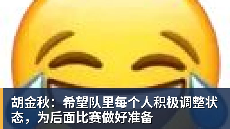 悟空体育外援阵容一步到位!江苏男篮官宣:与格雷、亨特、汤普森完成签约 - 悟空体育官网 - WUKONG SPORTS