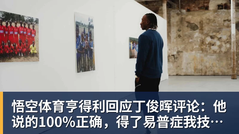 悟空体育WNBA历史首次黑八奇迹!自由人2 - 悟空体育官网 - WUKONG SPORTS