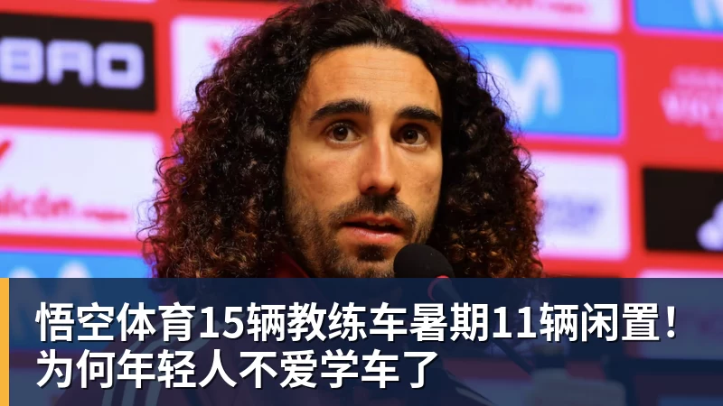 悟空体育库里伤情出炉:右脚踝扭伤而非右膝 避免严重伤病本人说无大碍 - 悟空体育官网 - WUKONG SPORTS