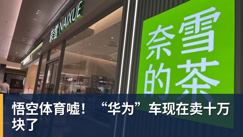 悟空体育TA:皇马相信有许多“反皇马”敌人有人说没引进中场是关键 - 悟空体育官网 - WUKONG SPORTS
