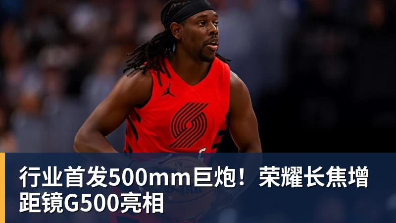 悟空体育欧文缺席!独行侠惜败鹈鹕 锡安改打替补10分奎因9中1 - 悟空体育官网 - WUKONG SPORTS