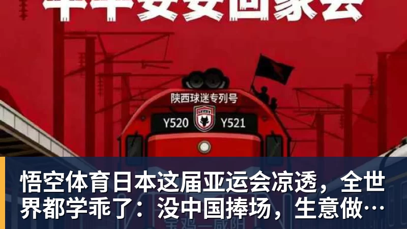 悟空体育23日凌晨,国乒亚锦赛首冠到手,3 - 悟空体育官网 - WUKONG SPORTS