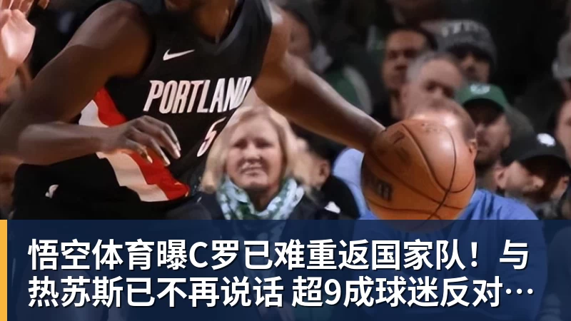 悟空体育今日重要赛事!10月16日,央视CCTV5、CCTV5+直播节目表 - 悟空体育官网 - WUKONG SPORTS