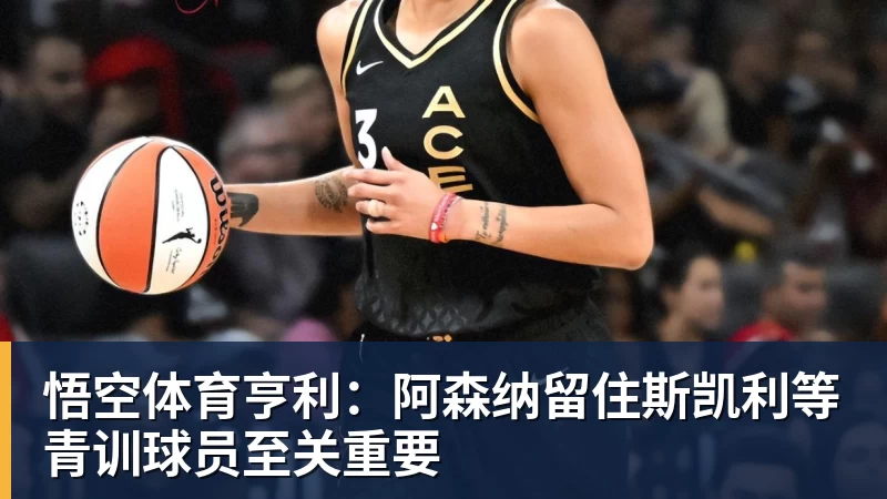 悟空体育曝卡里克即将下课!曼联高层紧急开会讨论 总监钦点48岁英超名帅 - 悟空体育官网 - WUKONG SPORTS