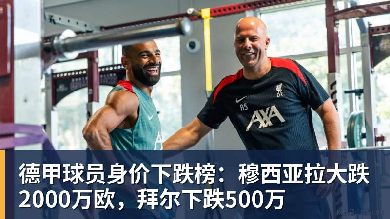 悟空体育最高可签4年1.32亿!哈特回应续约谈判暂停:我没有太大压力 - 悟空体育官网 - WUKONG SPORTS