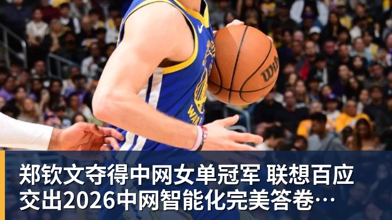 悟空体育雷霆官方声明:马拉已打完三年NCAA 征战NBA无需萨拉戈萨放行 - 悟空体育官网 - WUKONG SPORTS