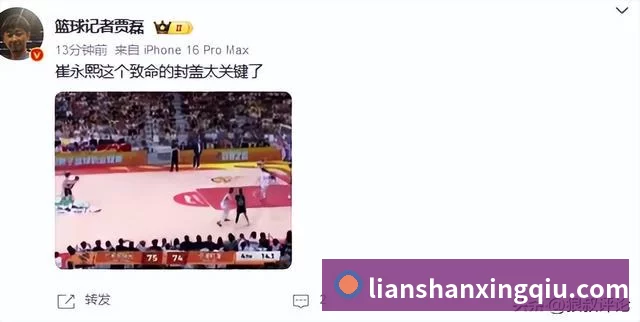 奖项1