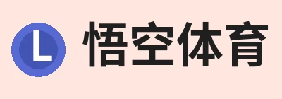 悟空体育官网 - WUKONG SPORTS Logo